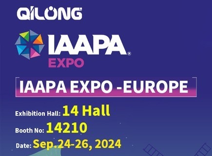 تدعوك QiLong لمقابلتك في معرض IAAPA Expo Europe ، 24-26 سبتمبر 2024