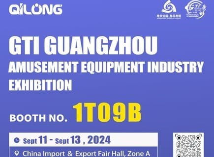 تدعوك QiLong لمقابلتك في معرض GTI Asia China Expo ، 11-13 سبتمبر 2024