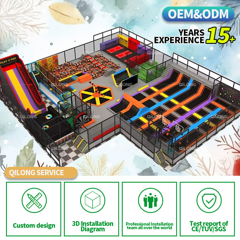 trampoline park equipment