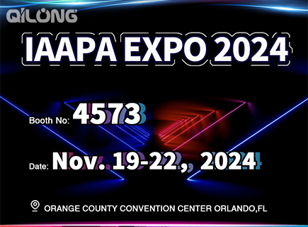 تدعوك QiLong لمقابلتك في معرض IAAPA 2024 ، 19-22 نوفمبر