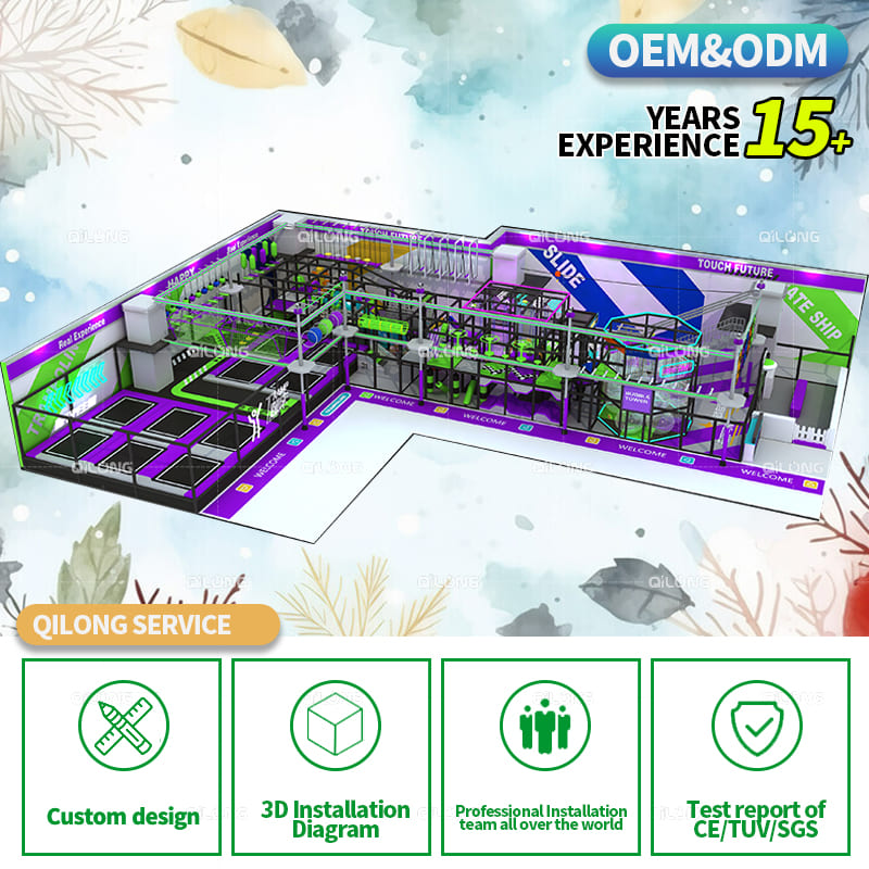 trampoline park equipment