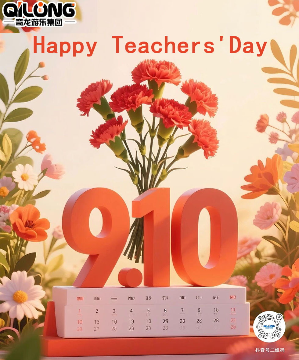 Celebrating Teacher's Day at Qilong