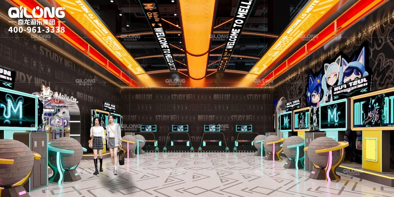 indoor playground equipment commercial