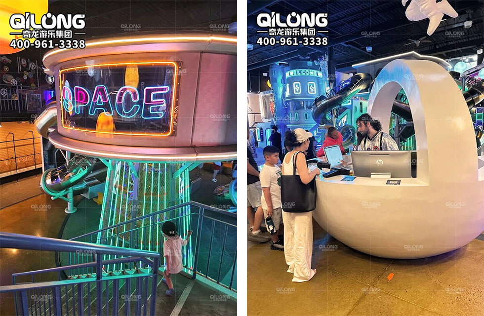 Indoor amusement Equipment Supplier