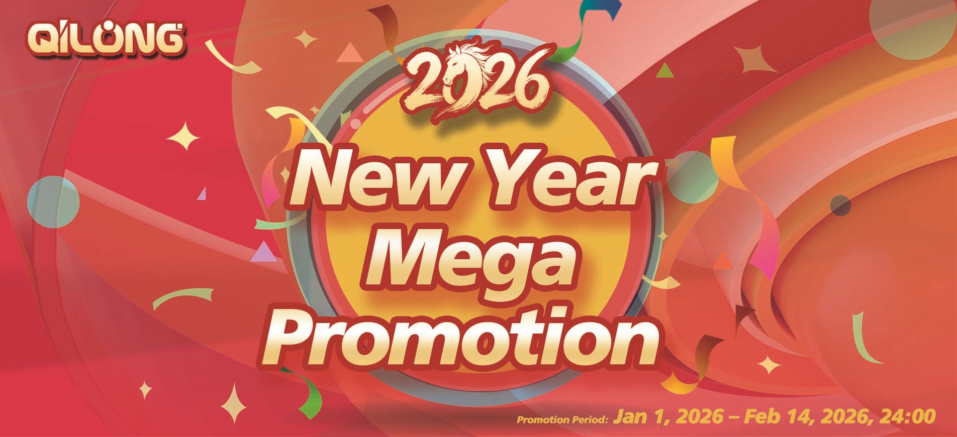 سنة جديدة سعيدة!